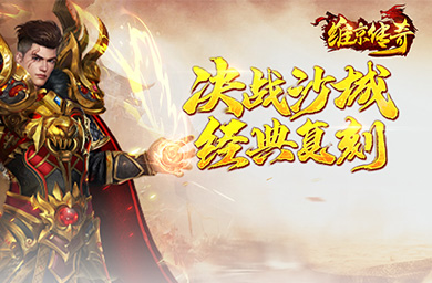 广告图2